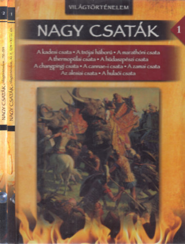 Nagy csaták 1-2.