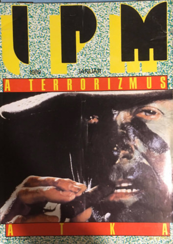 B�nlaki Viktor szerk., Martos G�bor - 10 db Interpress Magazin (IPM): 15. �vf. 1-6., 8-10., 12. sz�m (1989)