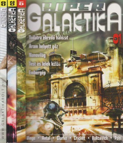 Burger Istv�n (f�szerk.) - HiperGalaktika 1-3. (3 k�tet)