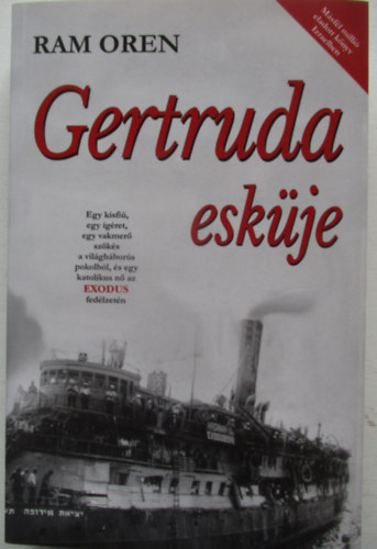 Ram Oren - Gertruda esk�je