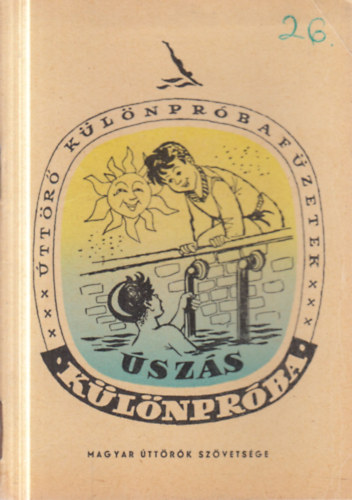 Úszás különpróba (Úttörő különpróbafüzetek)