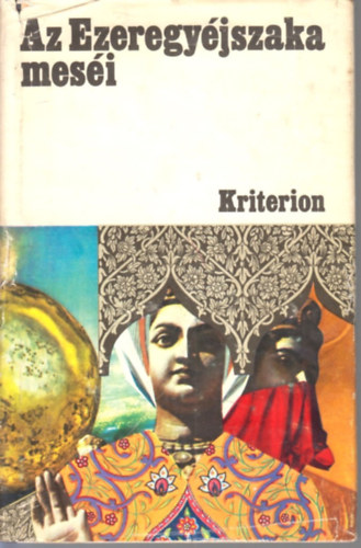 Honti Rezs� ford. - Az ezeregy�jszaka mes�i