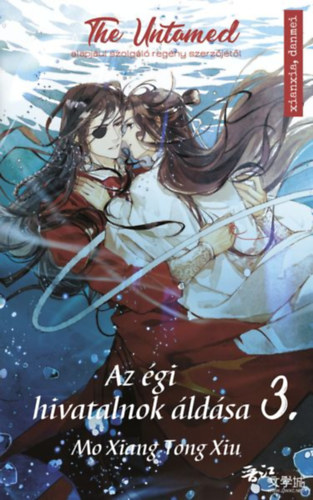 Mo Xiang Tong Xiu - Az �gi hivatalnok �ld�sa 3.