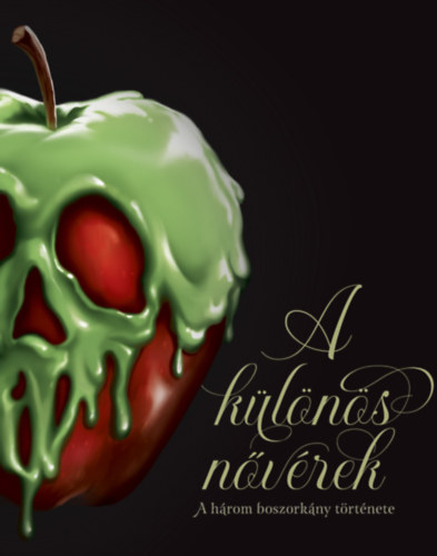 Valentino, Serena - A k�l�n�s n�v�rek