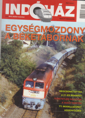 T. Hmori Ferenc (szerk.) - Indhz - Vasti magazin 2015. oktber-november (XI.5)