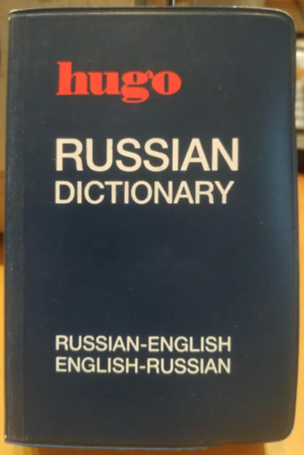 Hugo's Language Books Ltd. - Hugo: Russian Dictionary Russian-English - English-Russian