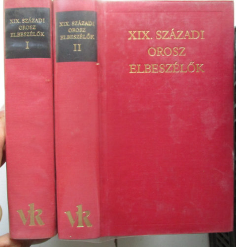 Eur�pa K�nyvkiad� - XIX. sz�zadi orosz elbesz�l�k I-II.