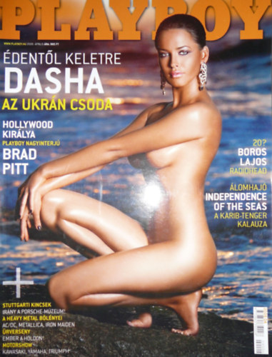 Radnai P�ter (szerk.) - Playboy XI. �vfolyam 4 .sz�m