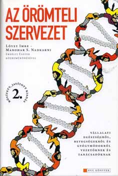 Lvey Imre, Nadkarni, Manohar - Az rmteli szervezet