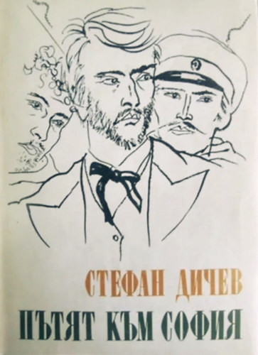 ?????? ????? - ????? ??? ?????