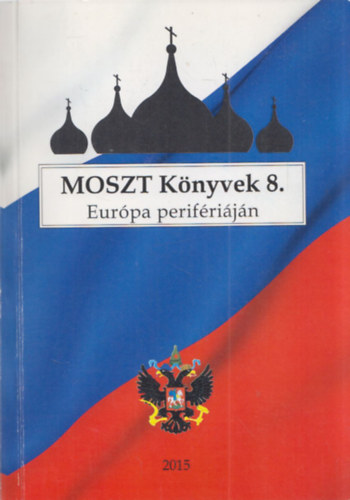 Eurpa perifrijn (MOSZT Knyvek 8.) Jubileumi ktet