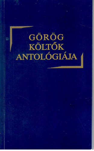 Typotex Kiad - Grg kltk antolgija