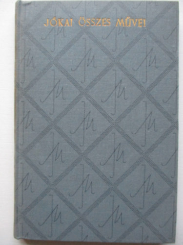 J�kai M�r - A bar�tfalvi L�vita