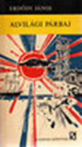 Erdődy János - Alvilági párbaj