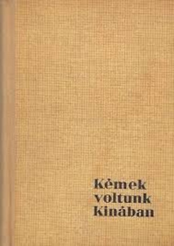 Allyn s Adele Ricket - Kmek voltunk Knban