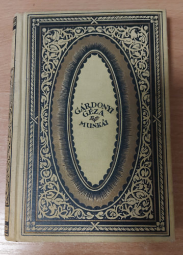 G�rdonyi G�za - Ki-ki a p�rj�val (G�rdonyi G�za munk�i)