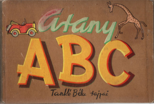 Donszy Magdolna - Arany ABC - 1. kiads