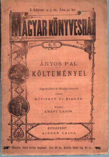 Ányos Pál - Ányos Pál költeményei
