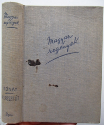 Rónay György - Keresztút