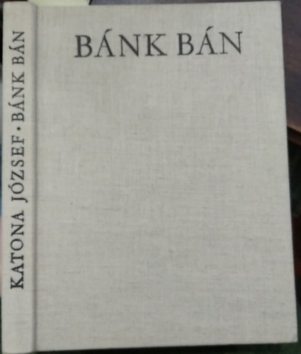 Katona J�zsef (Konecsni Gy�rgy illusztr�ci�j�val) - B�nk b�n