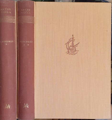 Krdy Gyula - Szindbd I-II.
