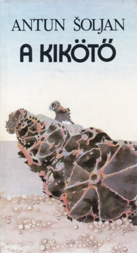 Antun ©oljan - A kikötő