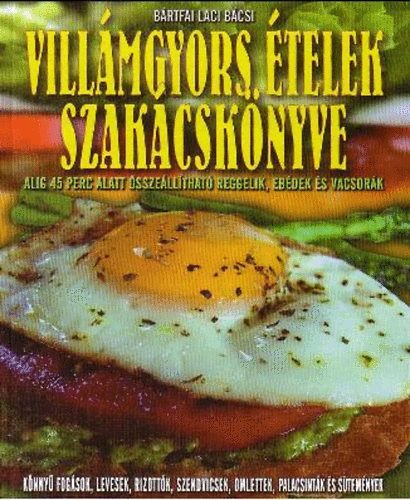 Villmgyors telek szakcsknyve