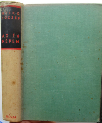 Nyir Jzsef - Az n npem