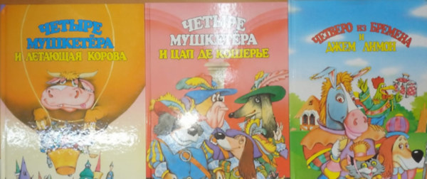 3 db orosz meseknyv: A hrom testr a lghajn + A hrom testr + A Brmai muzsikusok (Polina)