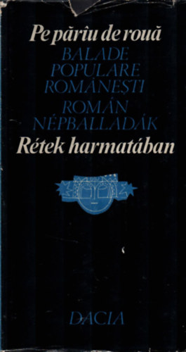 Kiss Jen-Farag Jzsef - Rtek harmatban (Romn npballadk)