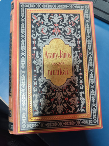 Arany J�nos (ford.) - Aristophanes v�gj�t�kai I. (Arany J�nos �sszes munk�i 7.: dr�mai ford�t�sok)