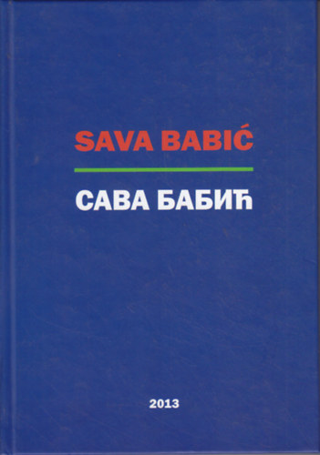 Sava Babi� eml�kk�nyv