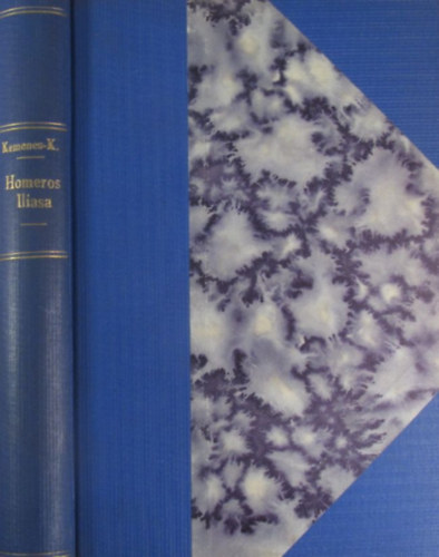 Kempf J�zsef (ford.) - Homeros Iliasa