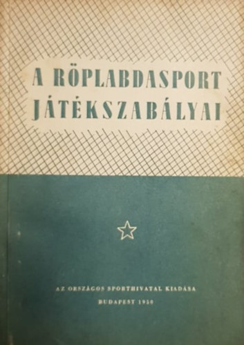 Abd Jzsef - A rplabdasport szablyai