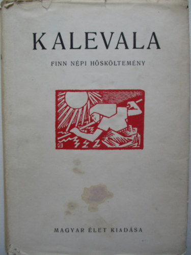 Vikr Bla (ford.) - Kalevala