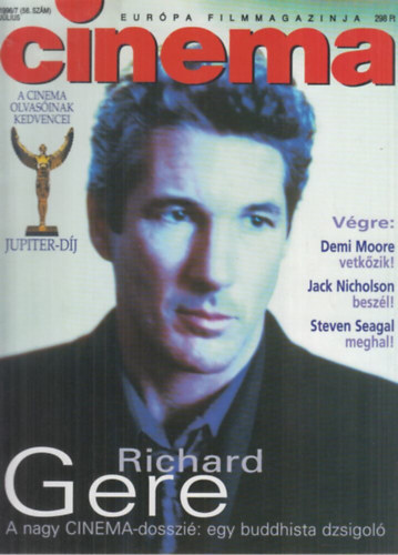 Cinema 1996/7