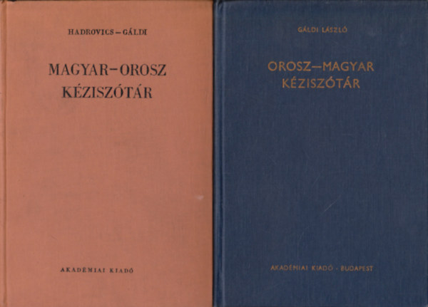 Hadrovics Lszl; Gldi Lszl - Magyar-orosz, orosz-magyar kzisztr I-II.