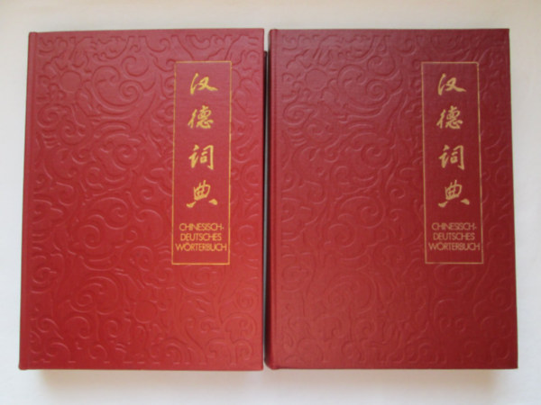 Helga Beutel, Hort-Dieter Gasde, Anja Gleboff - Chenesisch-Deutsches Wrterbuch A-M, N-Z, I-II.