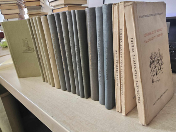 Tompa Mihály, Arany János, Petőfi Sándor, Somlyó Zoltán, Móricz Zsigmond, Vajda János, Babits Mihály, Tóth Árpád, Berzsenyi Dániel, Balassi Bálint, Kölcsey Ferenc, Juhász Gyula, Csokon - 18 db-os KÖNYVMENTŐ AJÁNLAT, vers: Tompa Mihály válogatott versei, Arany és Petőfi levelezése, Somlyó Zoltán válogatott versei, Mese a zöld füvön, Vajda János válogatott versei, Megújul a világ, Babits Mihály válogatott versei,