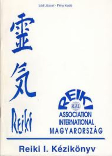 Ldi Jzsef - Reiki I. kziknyv
