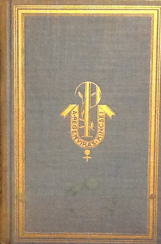 Hugh Walpole - Jeremiás (Egy nyolcéves fiú regénye)