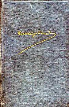 T�th �rp�d - T�th �rp�d �sszes versei, versford�t�sa �s novell�i