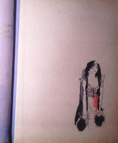 Liptk Gbor - Regl Dunntl