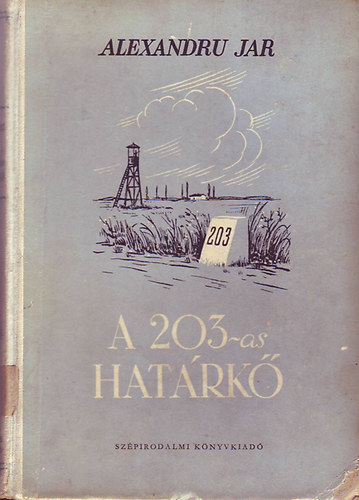 Alexandru Jar - A 203-as határkő