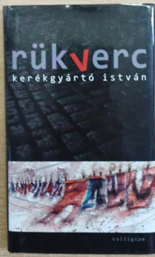 Kerékgyártó István - Rükverc