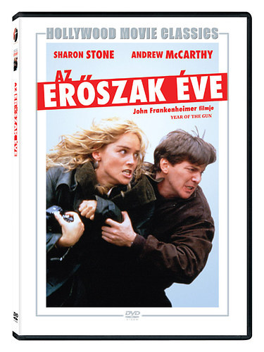 Sharon Stone, Andrew McCarthy, John Frankenheimer - Az er�szak �ve (1 DVD)(Hollywood Movie Classics)
