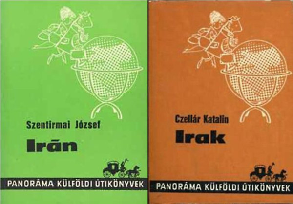 Szentirmai Jzsef, Czellr Katalin - Irn + Irak (2 db Panorma-ktet)