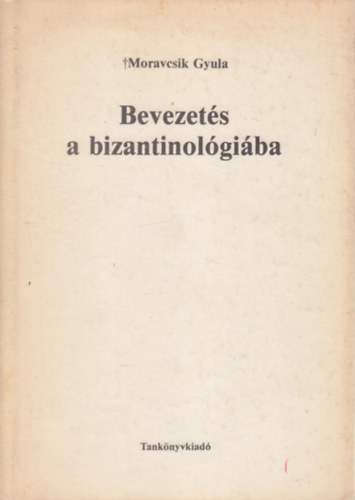 Baleczky Emil, Holls Attila - szlv nyelv