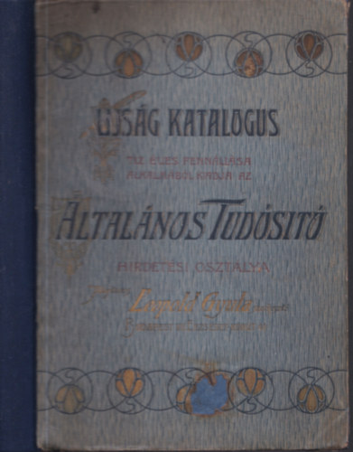 Leopold Gyula - Ujsg-katalogus 1896-1906