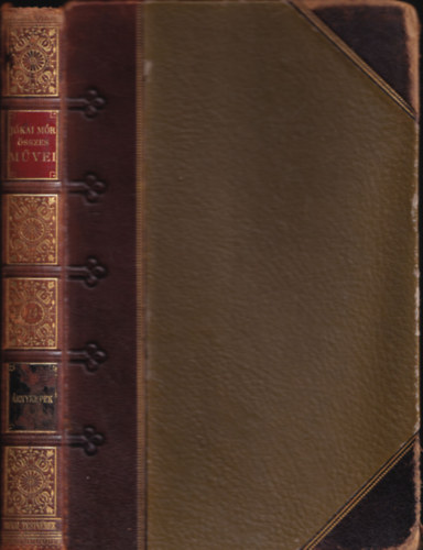 Jókai Mór - Árnyképek - Jókai Mór összes művei (Nemzeti kiadás - XIV.kötet - kiadói félbőr)